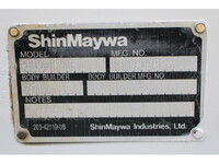 マツダタイタン平ボディ小型（2t・3t）[写真20]