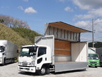 いすゞフォワードアルミウイング中型（4t）[写真01]