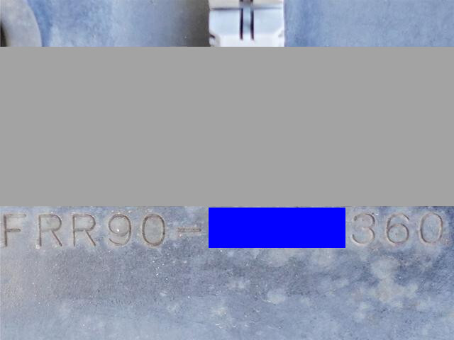 いすゞフォワードアルミブロック中型（4t）[写真17]