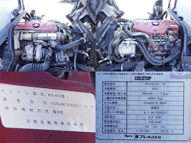 日野デュトロ冷凍車（冷蔵車）小型（2t・3t）[写真14]