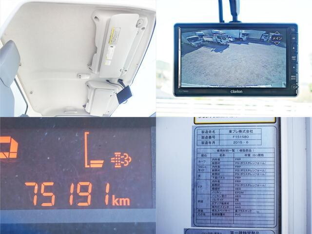 日野デュトロ冷凍車（冷蔵車）小型（2t・3t）[写真22]