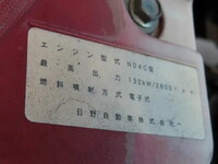 日野デュトロバキュームカー小型（2t・3t）[写真33]