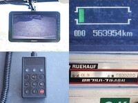 三菱ふそうファイターアルミバン中型（4t）[写真20]