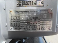 日野デュトロタンク車（タンクローリー）小型（2t・3t）[写真31]