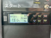 いすゞエルフ冷凍車（冷蔵車）小型（2t・3t）[写真38]