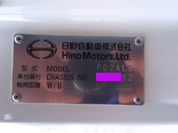 日野レンジャーアルミブロック中型（4t）[写真20]