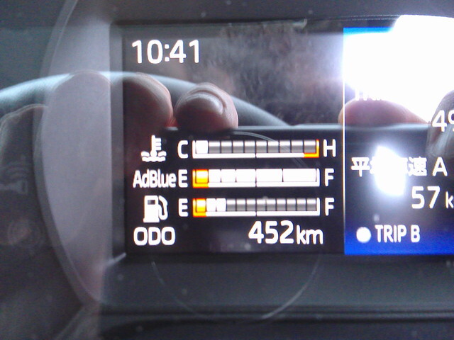 日野デュトロアルミブロック小型（2t・3t）[写真29]