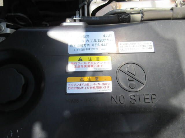 いすゞエルフパネルバン小型（2t・3t）[写真32]