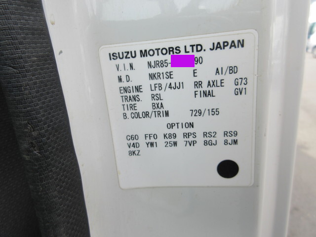 いすゞエルフダンプ小型（2t・3t）[写真14]