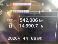 日野レンジャーアルミブロック中型（4t）[写真19]