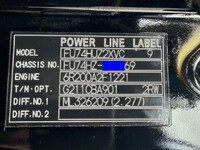 三菱ふそうスーパーグレート冷凍車（冷蔵車）大型（10t）[写真40]