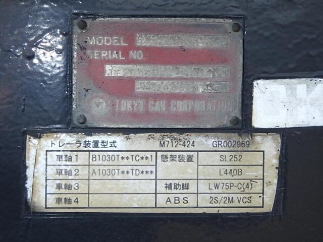その他のメーカーその他の車種土砂禁ダンプトレーラー大型（10t）[写真31]
