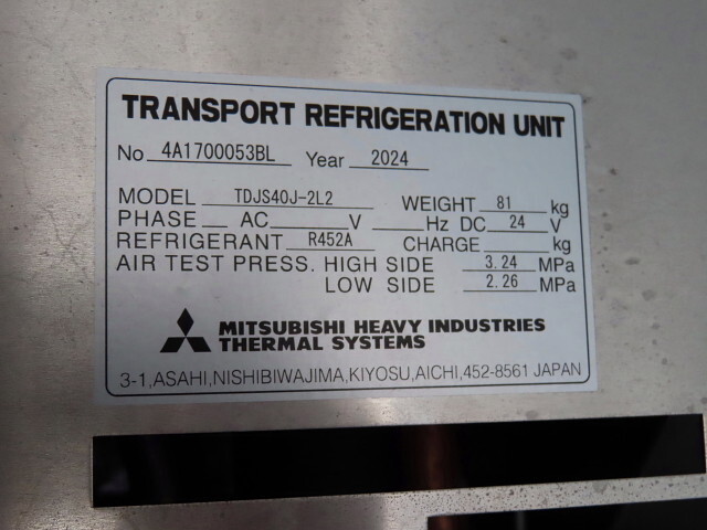 日野デュトロ冷凍車（冷蔵車）小型（2t・3t）[写真32]