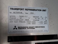 日野デュトロ冷凍車（冷蔵車）小型（2t・3t）[写真33]