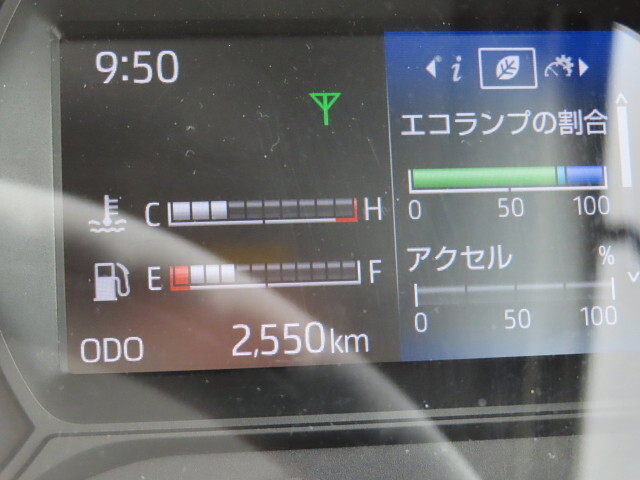 日野デュトロ冷凍車（冷蔵車）小型（2t・3t）[写真35]