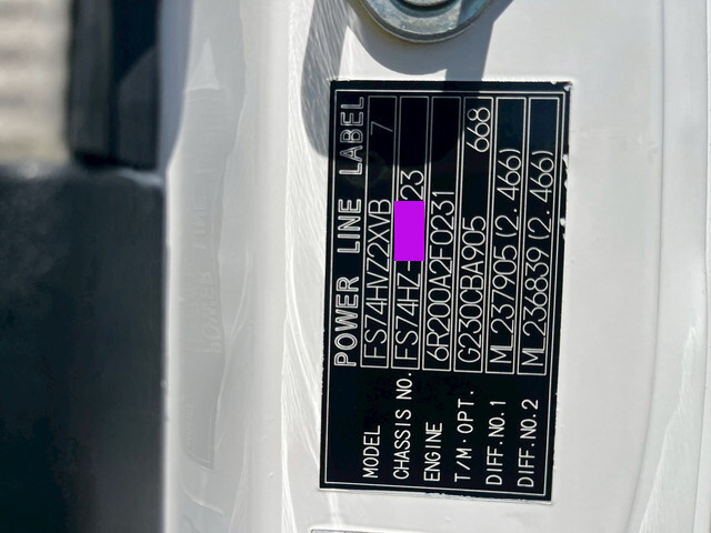 三菱ふそうスーパーグレートアルミウイング大型（10t）[写真36]