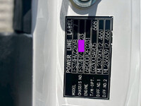 三菱ふそうスーパーグレートアルミウイング大型（10t）[写真37]