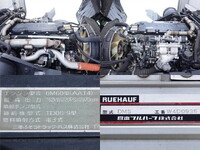 三菱ふそうファイターアルミウイング中型（4t）[写真14]