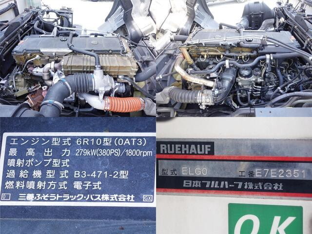 三菱ふそうスーパーグレート冷凍車（冷蔵車）大型（10t）[写真20]