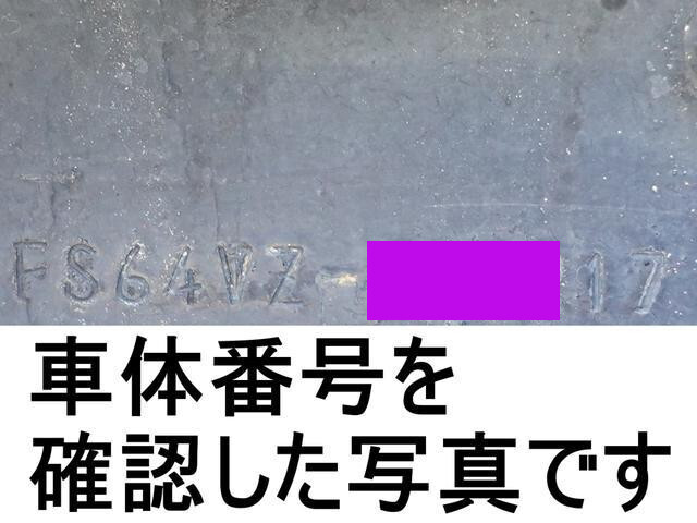 三菱ふそうスーパーグレート冷凍車（冷蔵車）大型（10t）[写真22]