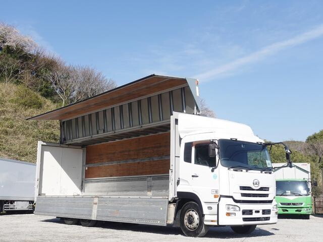 UDトラックスクオンアルミウイング2013年(平成25年)QKG-CD5ZA
