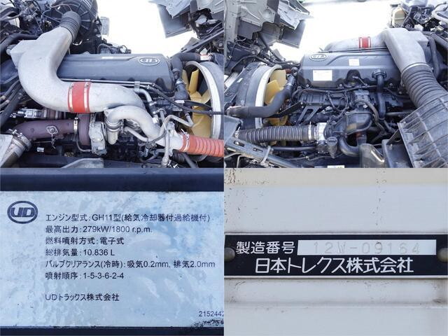 UDトラックスクオンアルミウイング大型（10t）[写真19]