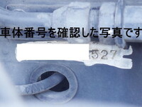 UDトラックスクオンアルミウイング大型（10t）[写真21]