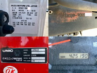 いすゞエルフクレーン4段小型（2t・3t）[写真22]