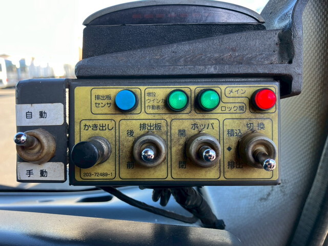 いすゞエルフパッカー車（塵芥車）小型（2t・3t）[写真18]