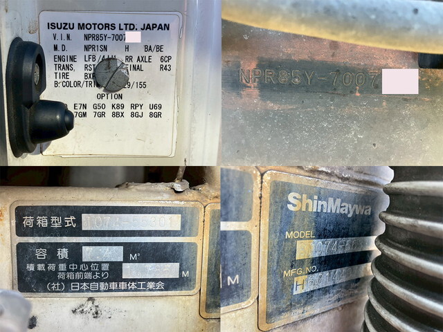 いすゞエルフパッカー車（塵芥車）小型（2t・3t）[写真08]