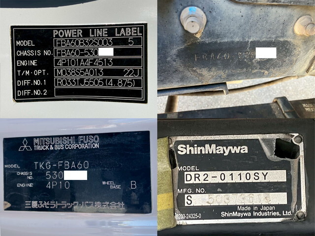 三菱ふそうキャンター深ダンプ（土砂禁ダンプ）小型（2t・3t）[写真18]