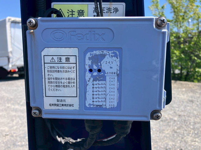 三菱ふそうキャンターセーフティローダー小型（2t・3t）[写真19]