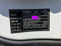 三菱ふそうキャンターセーフティローダー小型（2t・3t）[写真40]