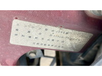 日野レンジャーコンテナ専用車中型（4t）[写真27]