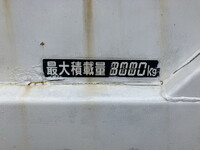 日野デュトロ平ボディ小型（2t・3t）[写真19]