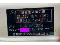 三菱ふそうキャンタークレーン4段小型（2t・3t）[写真40]