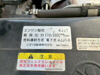 いすゞエルフ冷凍車（冷蔵車）小型（2t・3t）[写真31]