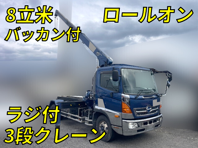 中古レンジャーコンテナ専用車