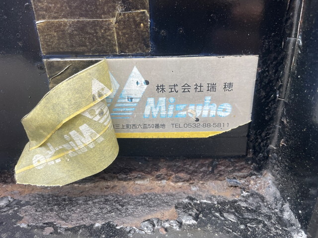 日野レンジャーコンテナ専用車中型（4t）[写真13]