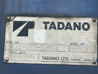 日野レンジャーコンテナ専用車中型（4t）[写真20]