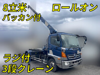 日野レンジャーコンテナ専用車中型（4t）[写真01]