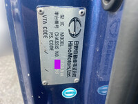 日野レンジャーコンテナ専用車中型（4t）[写真39]