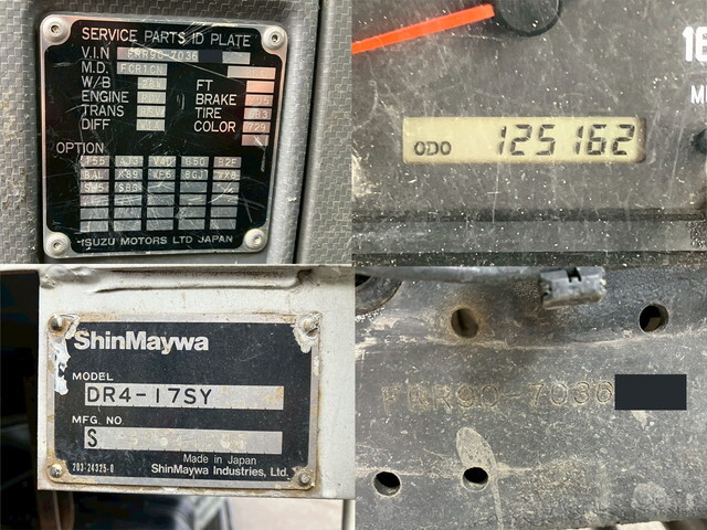 いすゞフォワードダンプ中型（4t）[写真15]