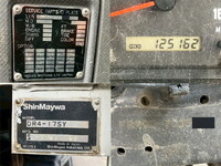 いすゞフォワードダンプ中型（4t）[写真16]