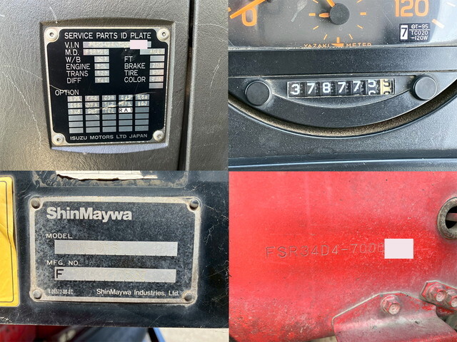 いすゞフォワードダンプ増トン（6t・8t）[写真08]