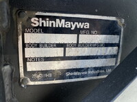 いすゞエルフ平ボディ小型（2t・3t）[写真27]