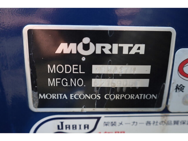 日野デュトロバキュームカー小型（2t・3t）[写真11]