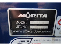 日野デュトロバキュームカー小型（2t・3t）[写真12]