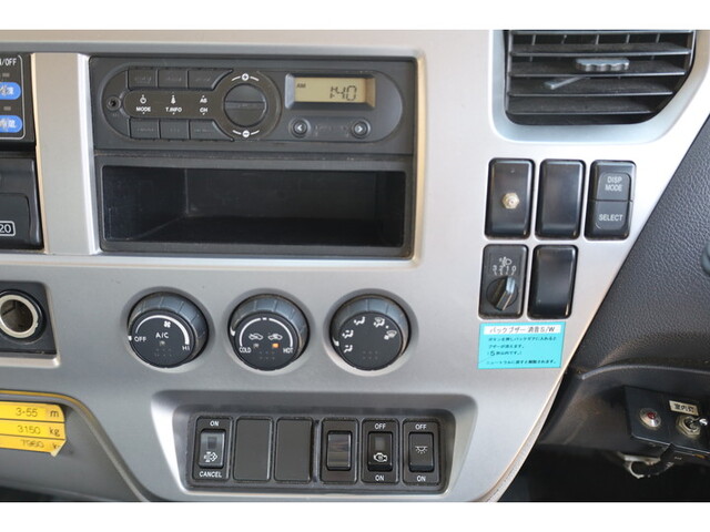 UDトラックスコンドル冷凍車（冷蔵車）中型（4t）[写真27]