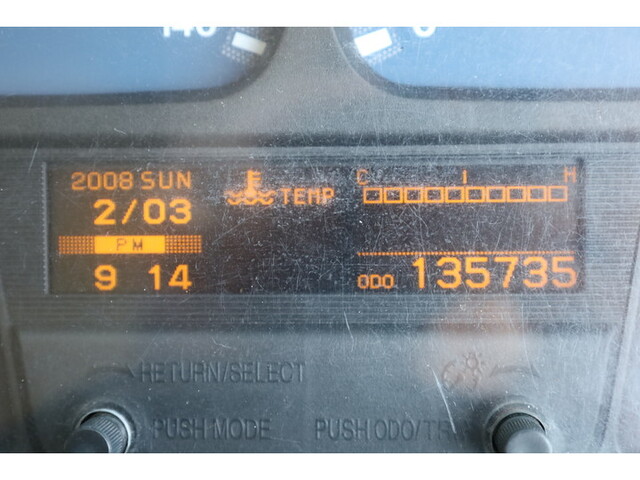 UDトラックスコンドル冷凍車（冷蔵車）中型（4t）[写真28]